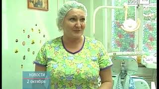 ТНТ-Поиск: Стоматология ушла на ремонт