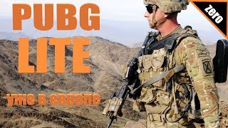 PUBG LITE УЖЕ В ЕВРОПЕ  Playerunknown's battlegrounds pabg pubg (пабг лайт пубг лайт) ЗЕРО ZERO