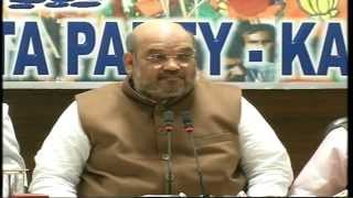 Press Conference by Shri Amit Shah at Jagannath Bhavan, Bengaluru: 03.01.2015