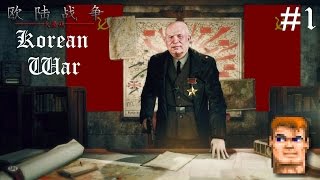 Korean War - European War IV WWII Mod (WTO) #1
