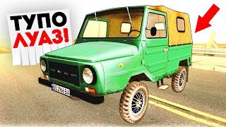 БЛАГОРОДНЫЙ ЛУАЗИК ДЛЯ БОМЖЕЙ! ПЕРЕКУП ШОУ В GTA: КРИМИНАЛЬНАЯ РОССИЯ (CRMP)