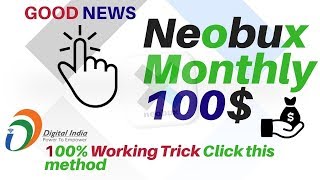 Neobux 100 Rent Referrals ¦ Earn 10$ per day ,  buy Membership , Add fund | Hindi