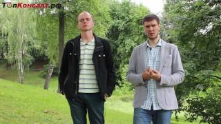 Как увеличить средний чек и продажи в интернет магазине без дополнительных расходов на рекламу?