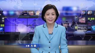 【環球直擊】川習就疫情通話 川普：美國全力支持 願派專家_美國FBI局長﹕不會容忍中國繼續竊秘|20200207-2