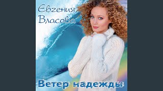 О тебе