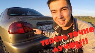 ТЮНИНГ стопов для НИЩИХ. На примере DAEWOO LANOS