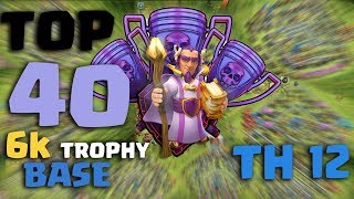 Th12 Best 40 Legend League Trophy Base 2019 | Top40 Legend League Trophy Base 2019