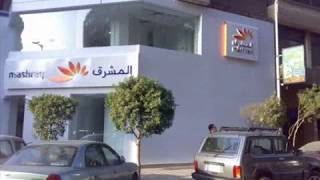 يفط محلات يفط كلادينج
