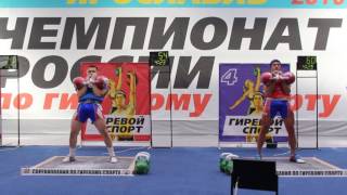 ЧР 2016. Толчок Гафаров & Анасенко. г. Ярославль