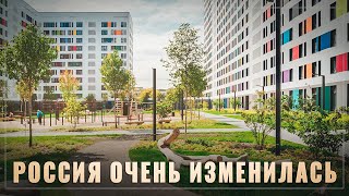 Джентрификация по-российски. На Западе разрастаются трущобы и гетто, а у нас ЖК бизнесс-класса