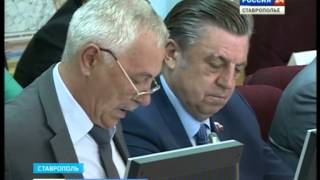 Режим ЧС сохраняется в семи районах Ставрополья