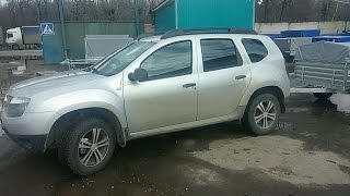 Прицеп МЗСА 817710.004-05 и RENAULT DUSTER. Как обслуживать прицеп после покупки. ЦЛП АРИВА.