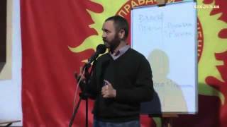 Бесовщина и магия на майдане. Украина. Данилов.