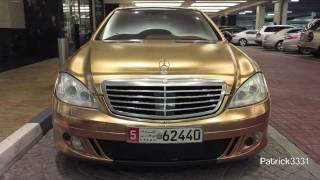 gold brushed Brabus S-Class Mercedes-Benz
