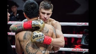 Vlad TUINOV VS Tomoyuki Nashikawa|KLF.