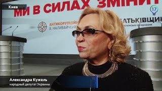 Кужель показала смс с жалобой от солдат