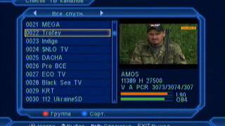 ТВ БОЛТ   Частота Канала  Astra4A 12265H 30000 3/4