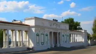 Город Марганец