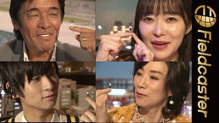 指原莉乃、荒牧慶彦らがミニチュアの世界を舞台としたショートドラマ 「小世界家の秘密」に出演！