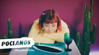 [MV] 에고펑션에러(Ego Function Error) - Lazy Cat / Official Music Video