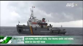 Lợi Dụng Thời Tiết Xấu, Tàu Trung Quốc Chủ Động Đâm Va Tàu Việt Nam