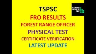 TSPSC FRO RESULTS | SELECTED CANDIDATES LIST | CERTIFICATE VERIFICATION |