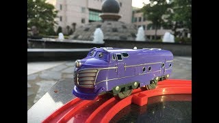 Plarail Chuggington Harrison visite la Mairie d'Ulsan en Corée 【Train jouet】02423 +fr