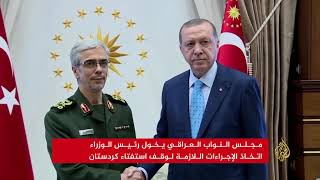 البرلمان العراقي يرفض استفتاء إقليم كردستان