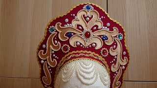 Кокошник с шапочкой и рясами