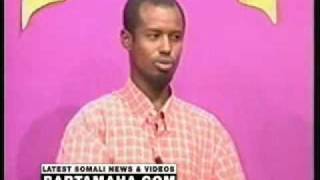 SHEEKADII HURRE WALANWAL & CAMBARO