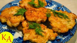Куриные растрёпки (котлеты из рубленной куриной грудки )