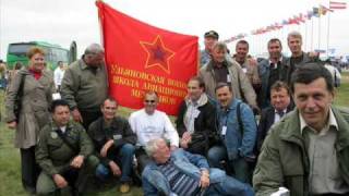 Встреча на МАКС 2009.