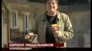 Жидкая резина