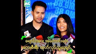 ရောင်းအား အကောင်းဆုံး စတီရီယို တေးစီးရီး ထုတ်လုပ်သူဆု, ဇာဏ်ခီ