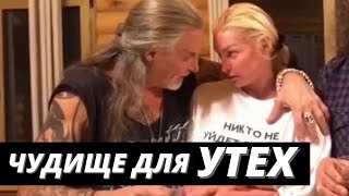 Пьяные Волочкова и Джигурда ошарашили Сеть
