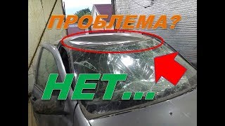 Лада Калина перевёртыш рихтуем крышу часть1