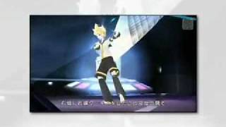 Project Diva 2nd - Kagamine Len 「Migikata no Chou」