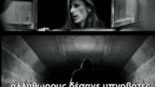 sweet illusions - γλυκές αυταπάτες