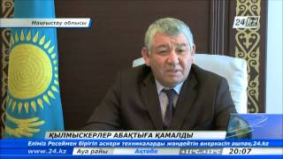Бір топ жігіт 16 жастағы бойжеткенді зорлаған