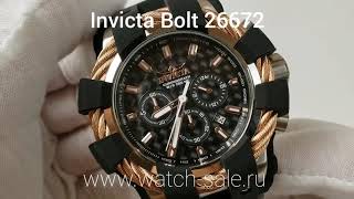 Мужские наручные часы Invicta Bolt 26672