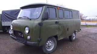 2015 УАЗ 390995-440 Фермер. Обзор (интерьер, экстерьер, двигатель).