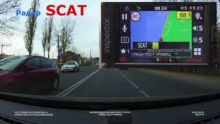 Inspector SCAT Se Q режим "eMap" на экране, работа с МР