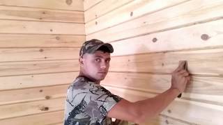 Дом из бруса под ключ | Дом с эркером | Дом из профилированного бруса