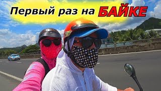 #Вьетнам, как проехать на бесплатный пляж Зоклет, Нячанг