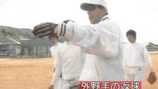 全国制覇監督のソフトボール上達指導法！守備 攻撃 バッティング練習！
