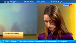 Митрополит Илларион (Алфеев) на вопросы, волнующие диакона Андрея Кураева