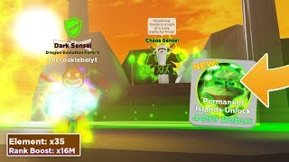 СУПЕР ЧИТЕРСКИЙ ГЕЙМПАСС ЗА 4500 РОБАКСОВ! СИМУЛЯТОР НИНДЗЯ ЛЕГЕНДЫ ROBLOX SIMULATOR
