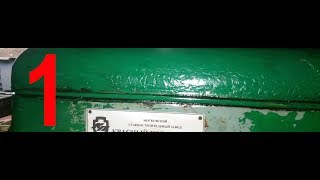 Как устранить течь масла на 1к62-1к625 (1)