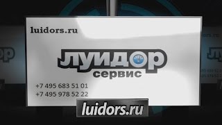 Webasto Air Top 2000 st ремонт воздушного отопителя
