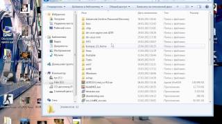 Сброс пароля BIOS Insyde H2O Часть 1